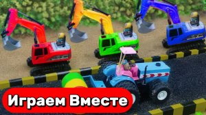 МУЛЬТИКИ ПРО МАШИНКИ ИГРУШКИ И СУПЕРГЕРОЕВ ДЛЯ ДЕТЕЙ 🚗 СТРОИМ ВМЕСТЕ ДОРОГУ