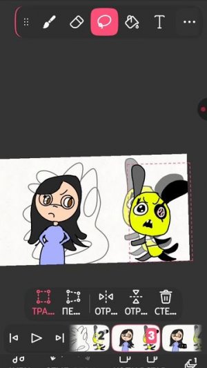 ответка жене Луи за хамство😄||кому смешно ставьте лайк||