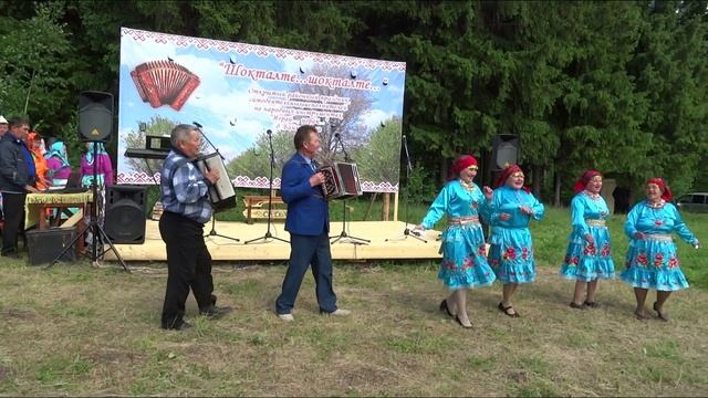 ПоНостальгируем (2019). Иликовские на АКАРТ смотреть онлайн