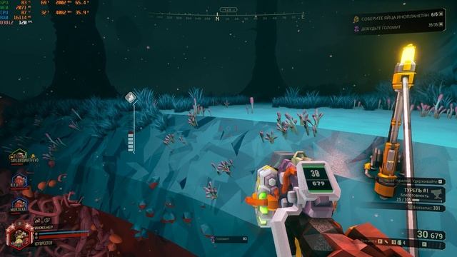 Deep Rock Galactic 2025 10 29 egg hunt 50 engineer hazard 4 (noubs show + bonus)