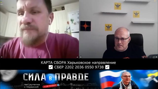 ЩО МАЄМО - ТО МАЄМО! смотреть онлайн