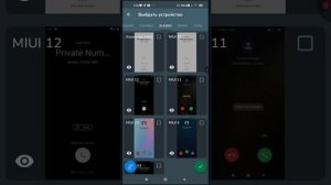 блин мне звонят три кота