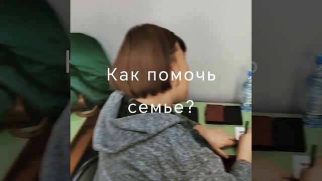 Сопровождение обучающихся из семей ветеранов (участников специальной военной операции) смотреть онлайн