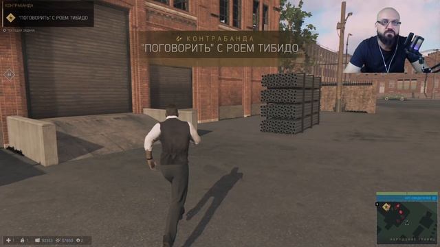 ГРЕККО БУЛЬ-БУЛЬ)) MAFIA III - #11