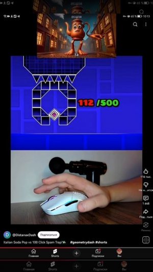 SVID_20251105_101322_1.mp4