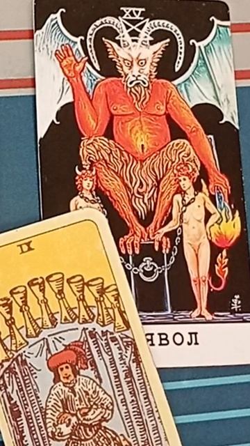 Вы глазами других людей смотреть онлайн