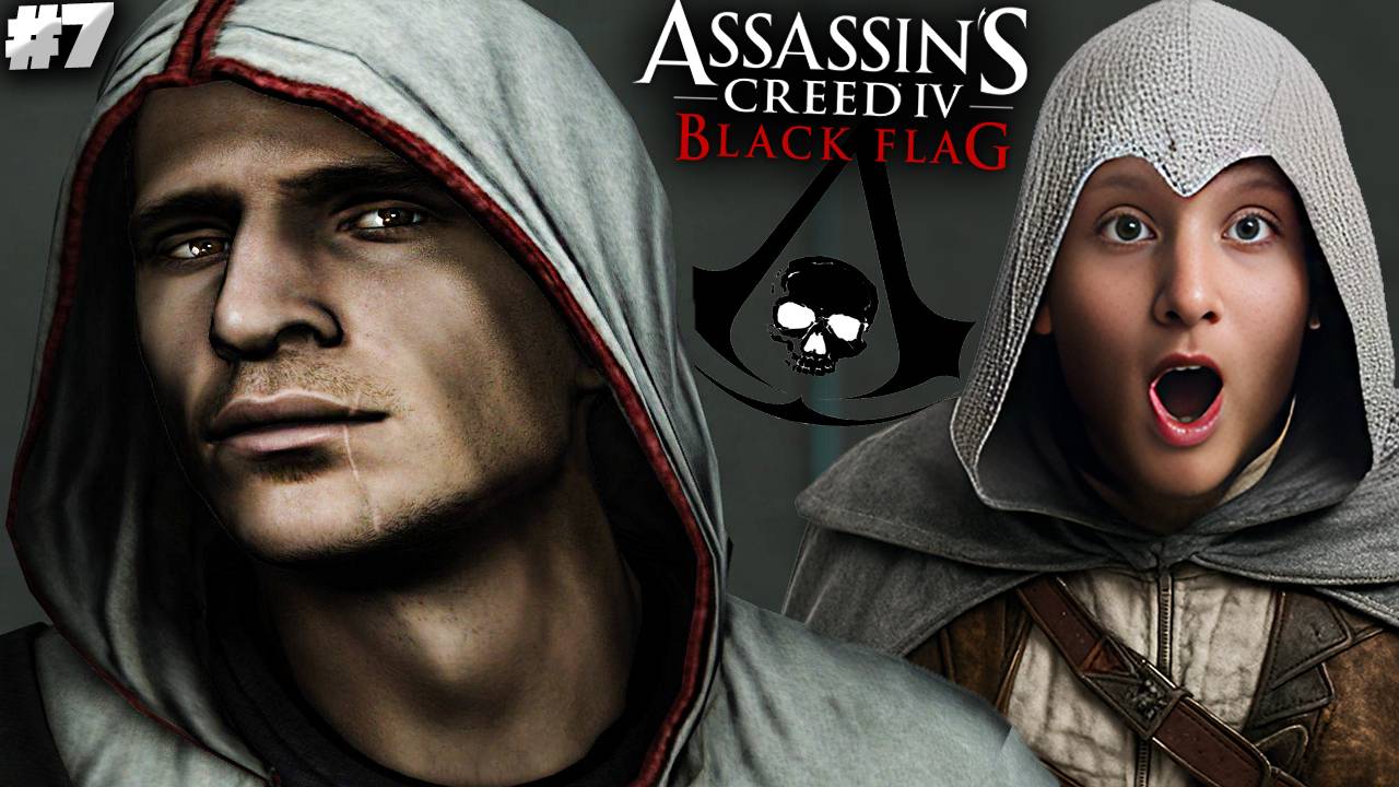 ШОКИРУЮЩАЯ ИНФОРМАЦИЯ ПРО ДЕЗМОНДА ► ASSASSIN'S CREED IV BLACK FLAG ► #7 смотреть онлайн