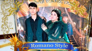 Приданое Коля и Кристина