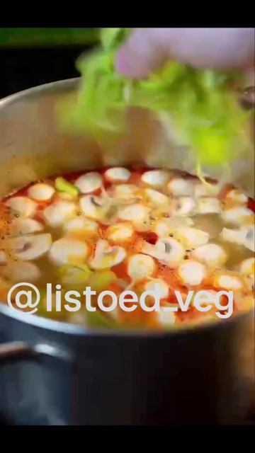 Настоящий Том-Ям 🍛 Вкус Таиланда у тебя дома!