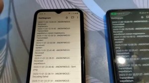 Передача текста по рации