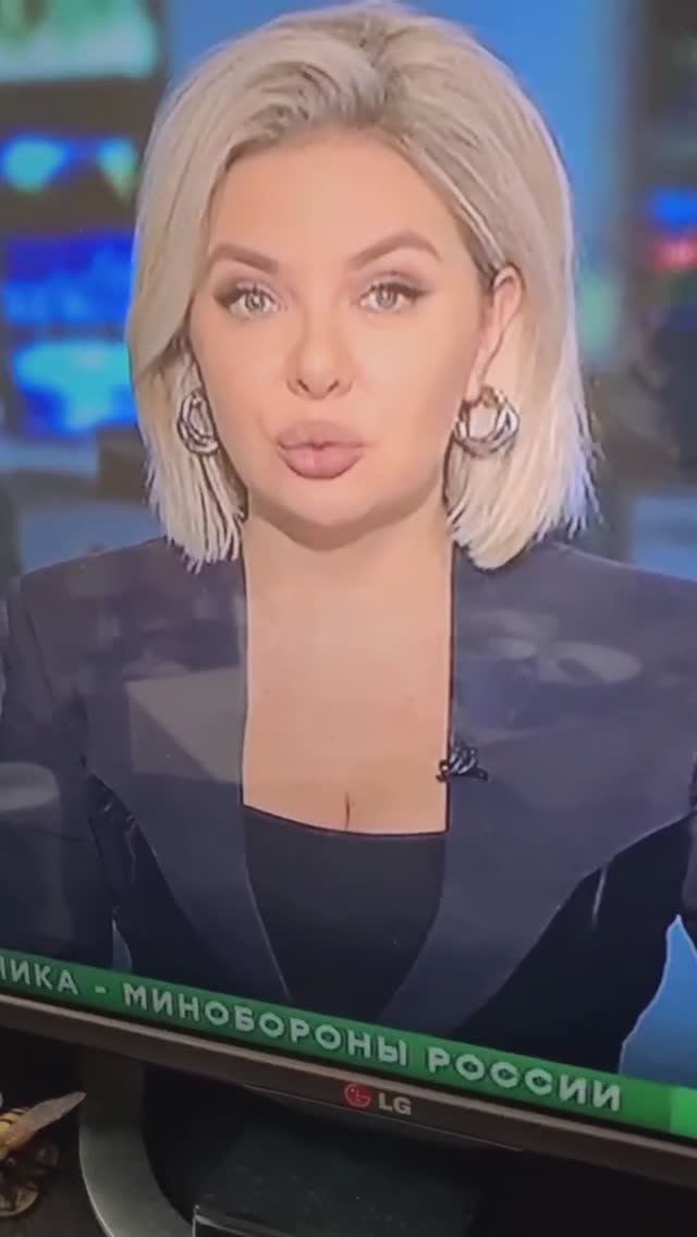 Прогноз Непогоды смотреть онлайн