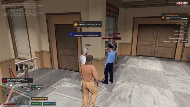 1106 смотреть онлайн