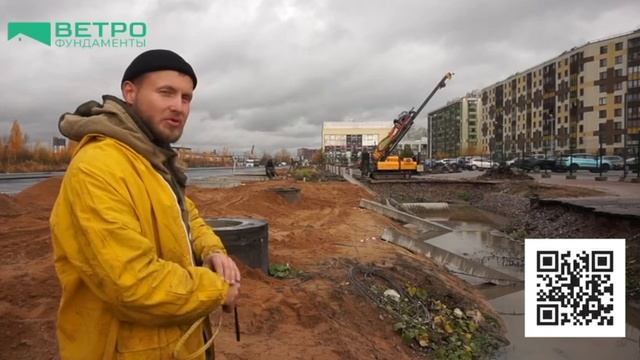 Рабочие моменты. смотреть онлайн