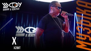 XZibit — X / Шоу Вована и Лексуса