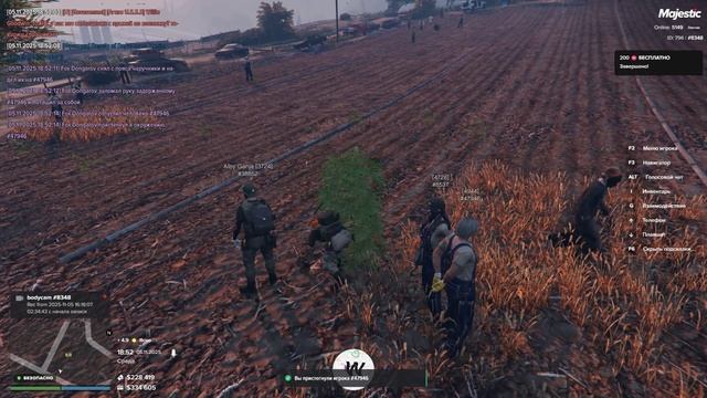 пойман с паличным 2 смотреть онлайн
