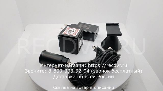 Маленькая IP камера для дома смотреть онлайн