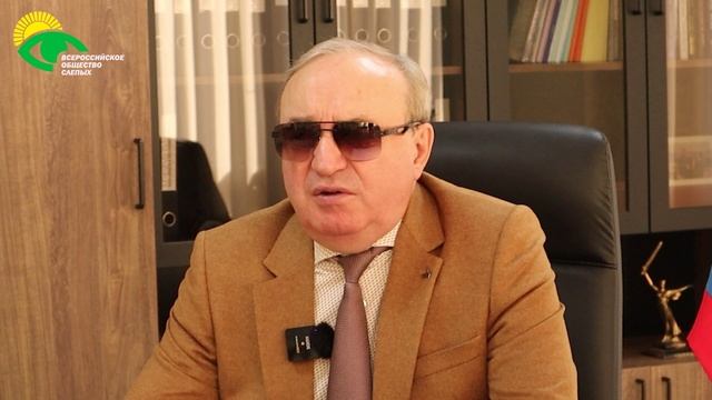 Видеоблог президента ВОС В. В. Сипкина, выпуск 161 смотреть онлайн