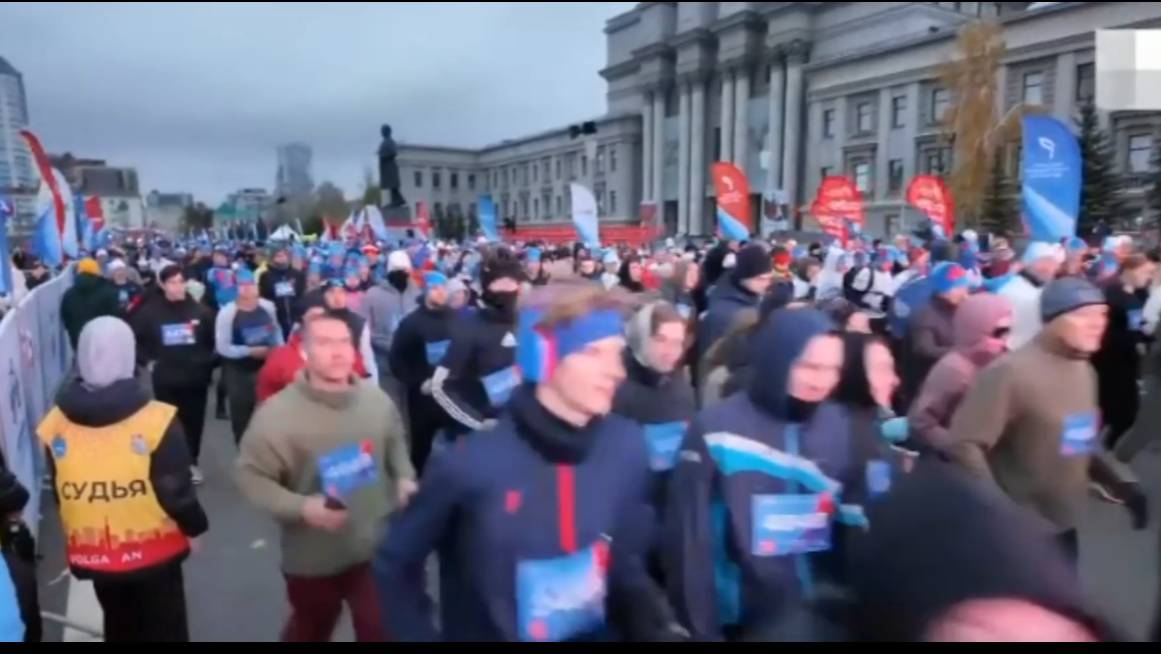 В Самаре прошел самый массовый забег за всю историю. смотреть онлайн