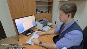 О работе секретаря судебного заседания