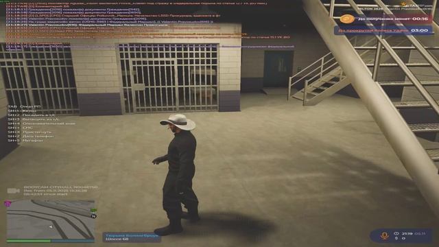 Grand Theft Auto V 2025.11.05 - 21.19.42.02.DVR - Trim