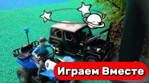 МУЛЬТИКИ ПРО МАШИНКИ И ИГРУШКИ ДЛЯ ДЕТЕЙ 🚓 ИГРАЕМ ВМЕСТЕ В ИГРУШЕЧНУЮ ПОЛИЦИЮ