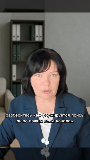 Маркетплейсы как налоговые агенты брак часть 2 смотреть онлайн