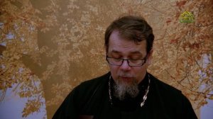 Льюис. Благодать сказочной притчи. Часть 13. Священник Константин Корепанов