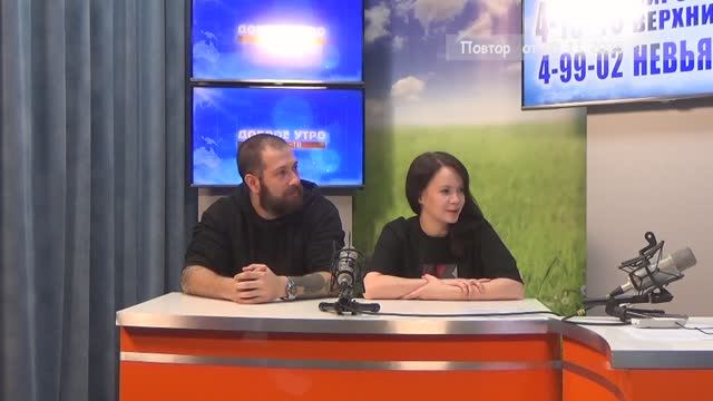 2025_11_05_Гость в студии часть 3 смотреть онлайн