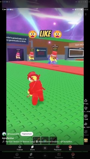 SVID_20251104_222423_1.mp4