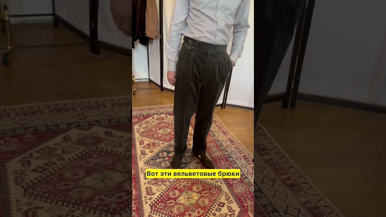 5 ноября 2025 г. смотреть онлайн