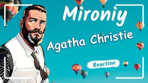 Хроники странных отношений. Как это могло длиться 7 лет?