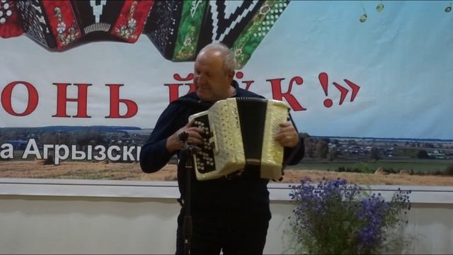 ПоНостальгируем (2019). БИМА. Нигматуллин К. (Уразаево). Татарский и марийский наигрыши смотреть онлайн