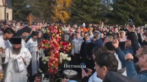 Оптинский дух