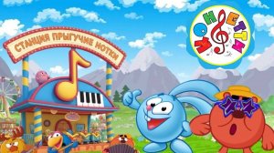 Музыкально-ритмическое упражнение  для детей от Копатыча