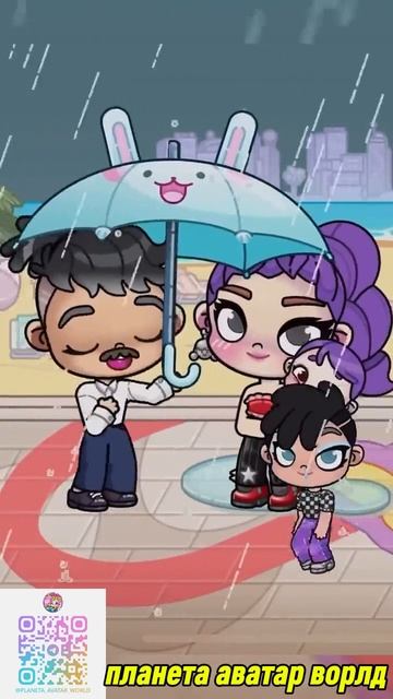 Планета Аватар Ворлд Каролина смотреть онлайн