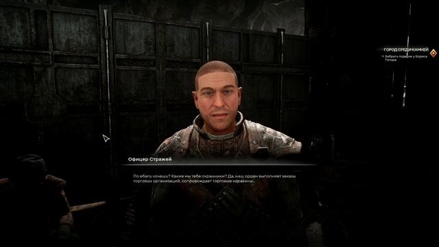 PIONER Playtest - не договорились разговор не задался    ОБТ В СТИМ