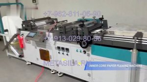 Полная линия по производству автомобильных фильтров G-050