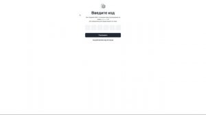 Как войти в ЛК MOZEN