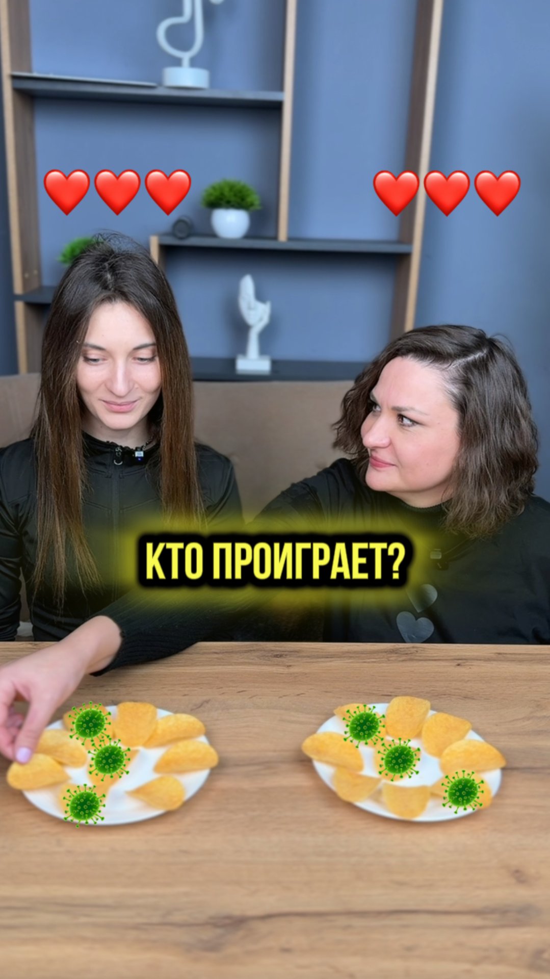 Зато наелись 😅 смотреть онлайн
