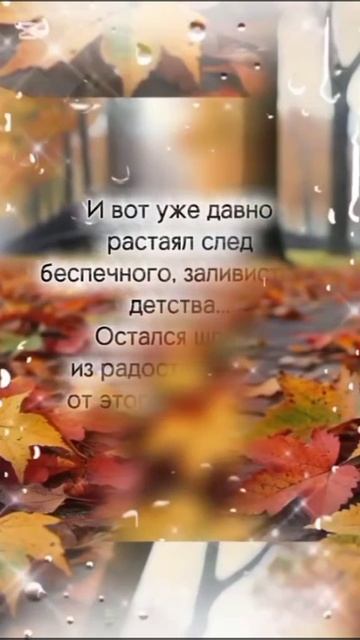С днём рождения! смотреть онлайн