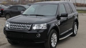 LAND ROVER FREELANDER-2 (2014)
