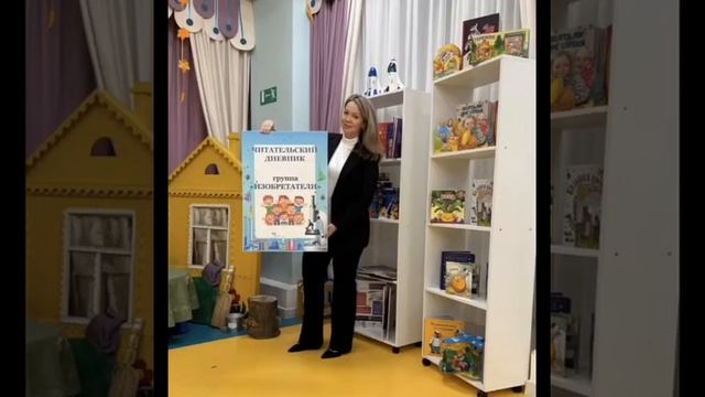 Приглашение к разговору... Соколова Елена Васильевна, спикер XI Конференции смотреть онлайн