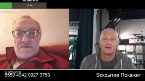 Меняйте памперсы не отходя от Герани