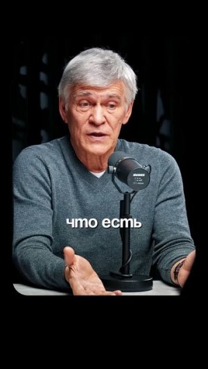 Галактический Интернет | Глеб Соломин, Сурдин