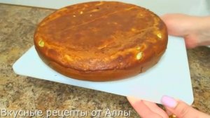 Пирог с тыквой на сковороде.