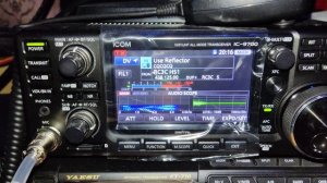 D-STAR QSO с Диком ZS6BUN из Йоханнесбурга