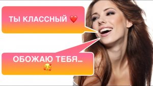 Как ЖЕНЩИНЫ ломают МУЖЧИН? Эффект "АКУЛЫ"🦈
