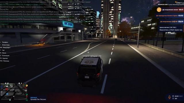 Гражданин 1476. 05.11.2025 22.22 смотреть онлайн