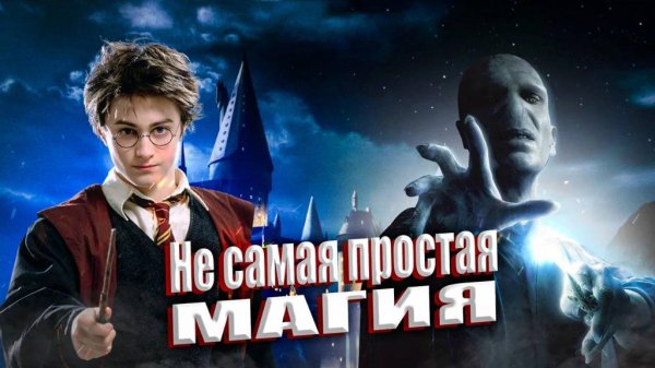 YAPYAP первый взгляд///CO-OP///by shadow