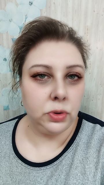 Реальный шанс